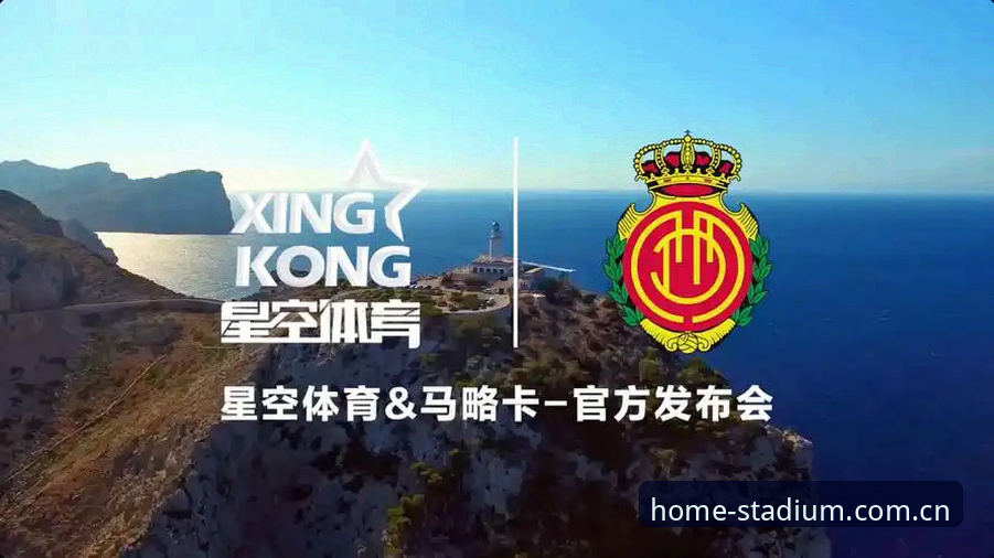 星空体育官网收藏赛程 vs 赛后补功课：赛程收藏到底改变什么？