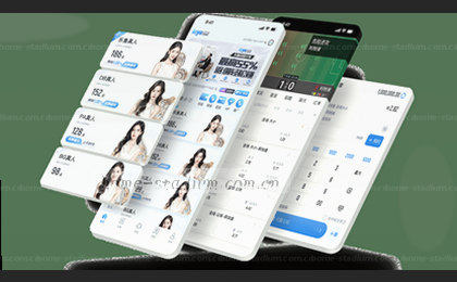 赛场速递